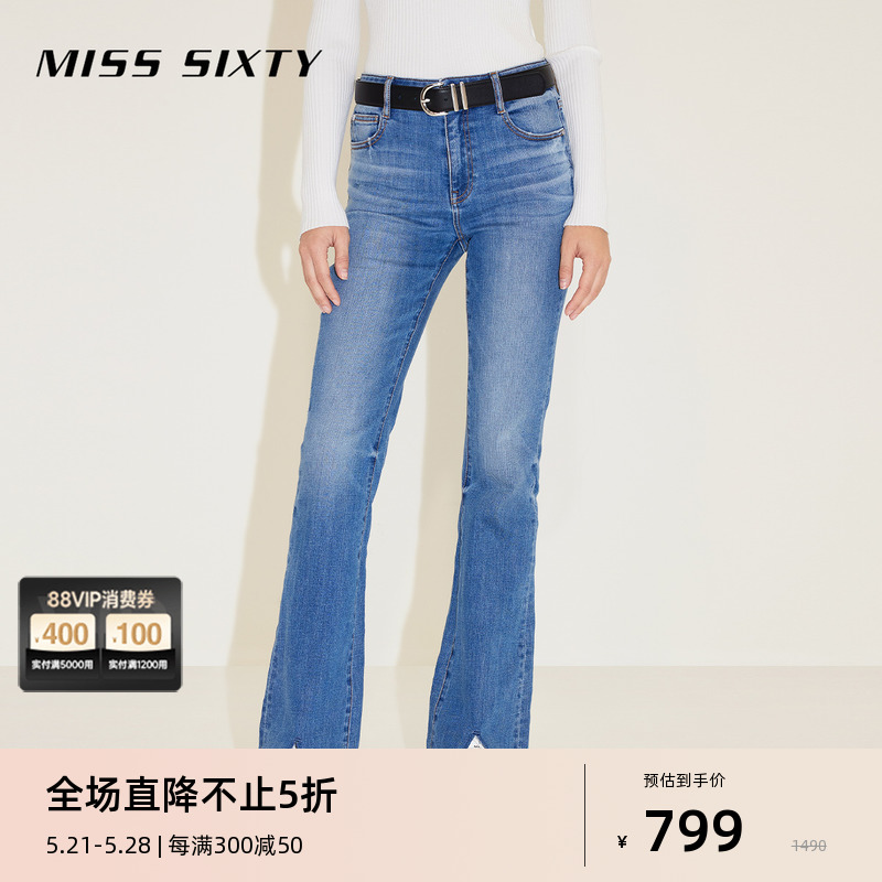 Miss Sixty2024春季新