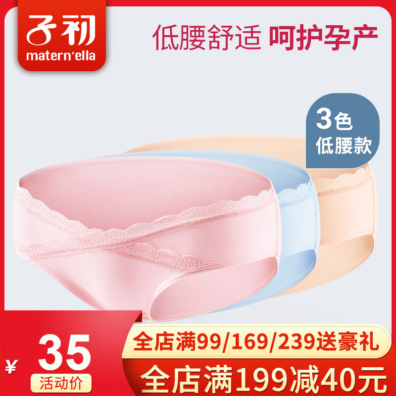 网友分享在meiguo.com上的图片