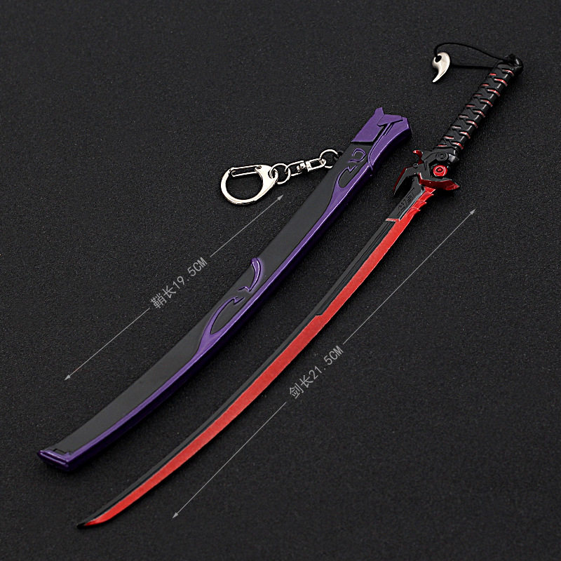 守望先锋邪鬼长刀26厘米带鞘刀剑金属兵器模型玩具 不开刃