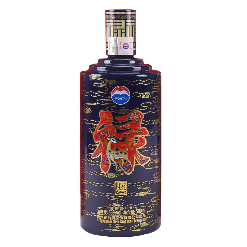 【39】2017年 茅台福禄寿喜酒 1盒4瓶 53度 酱香