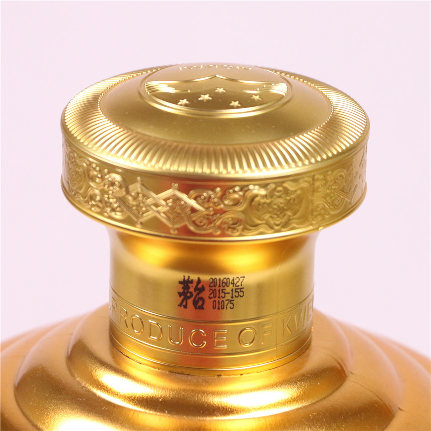 【2】 国酒大器-金爵茅台 5l*1瓶 酱香型 2016年