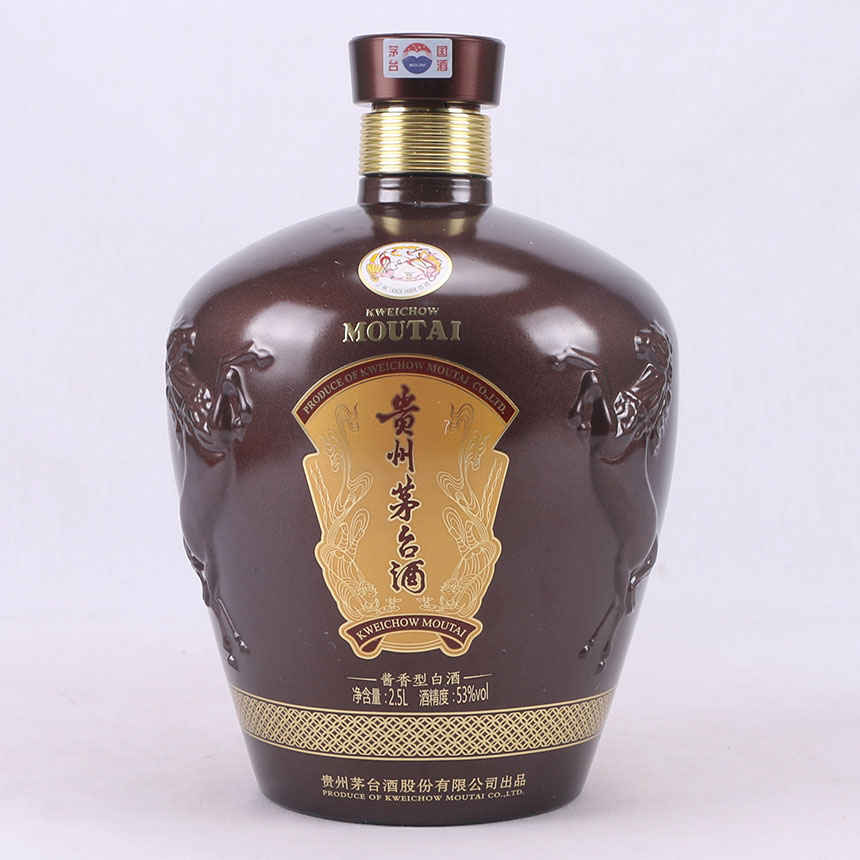 【19】 国酒定制茅台 2.5l*1瓶 酱香型 2017年