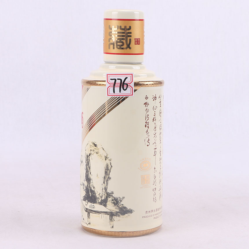 【38】卡慕李白茅台 53度 375ml*1瓶 酱香型 16年