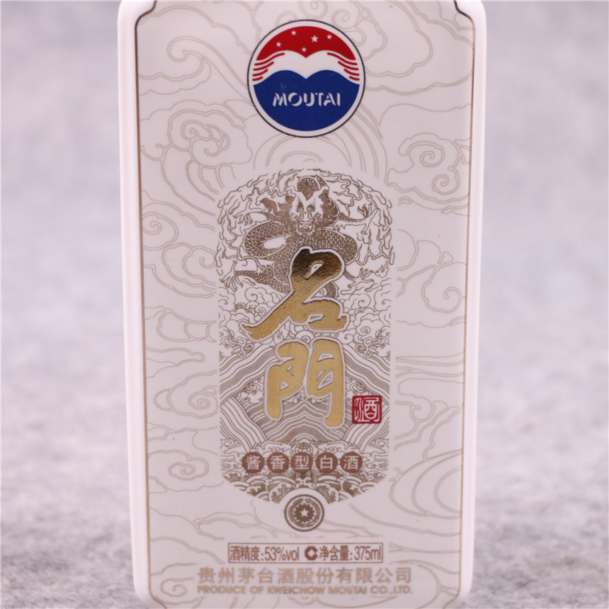 【66】茅台系列名门关公酒 1箱4瓶 375ml 53度