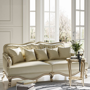 新品美式轻奢真皮沙发大小户型客厅123组合现代简约欧式别墅实木