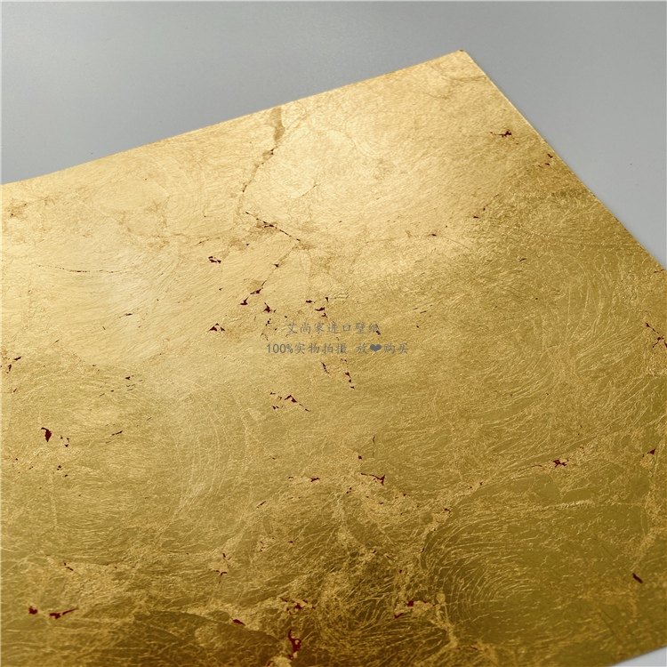 金箔纸银箔手工定制高端壁纸做旧壁纸墙纸天花吊顶壁纸背景墙壁纸