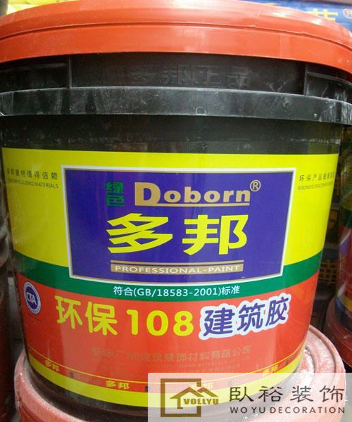 多邦腻子粉_多邦大桶801建筑胶水888环保胶腻子粉补墙粉墙搭配包括