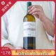 WS90 法国波尔多佩萨克-雷奥良拉丰特城堡Lafont长相思干白葡萄酒