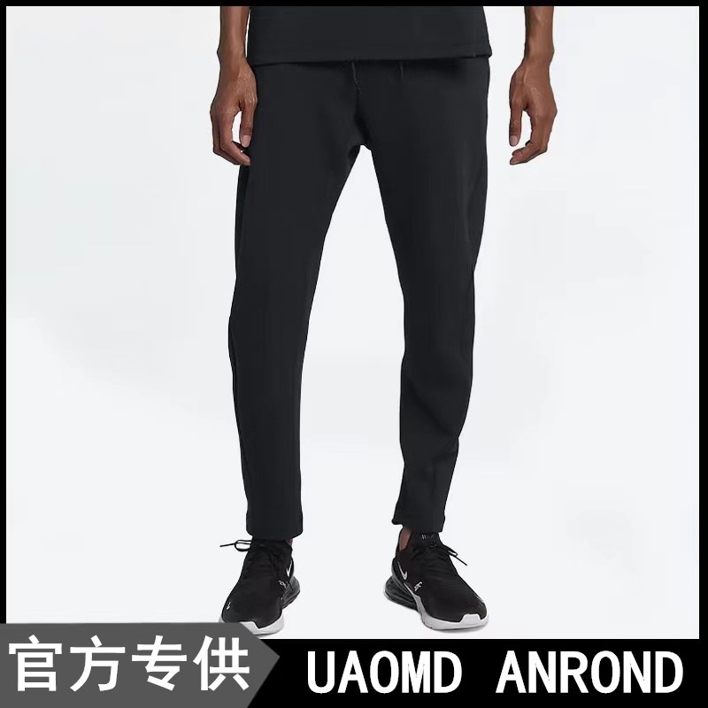 UAOMD ANROND/UA 男士运动直筒九分裤健身篮球跑步速干透气休闲裤