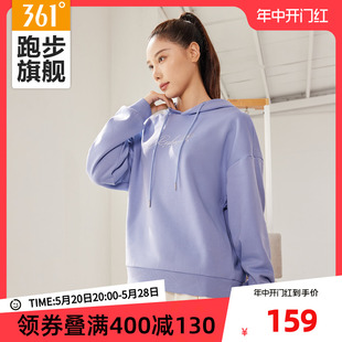 361度运动卫衣女2024春季新款连帽套头卫衣宽松361运动服女款上衣