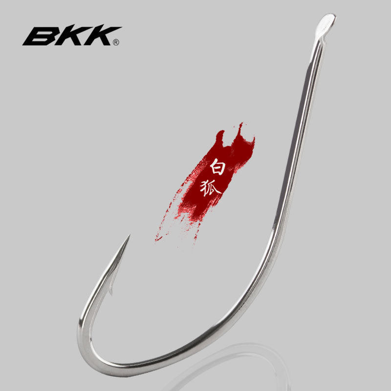 bkk白狐长柄鱼钩有倒刺穿蚯蚓红虫钓鲫鱼白条鲫鱼垂钓用品