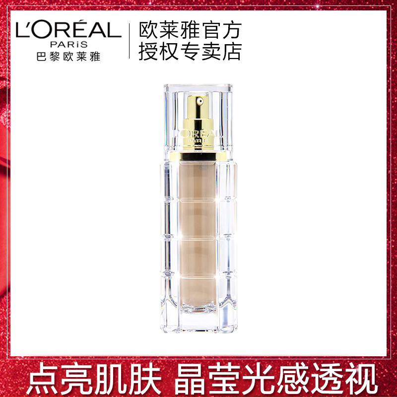 欧莱雅金致臻颜奢养粉底液膏干皮亲妈毛戈平水润遮瑕膏女官方正品在类目 彩妆/香水/美妆工具, 粉底液/膏中 - 来自Buy2taobao.com提供专业的淘宝代购服务