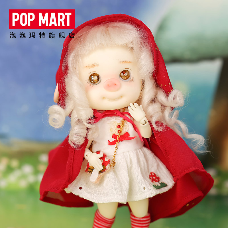 POPMART泡泡瑪特 美結豬 BJD娃娃人偶 BJD12分娃娃公仔豬年吉祥物在類目 模玩/動漫/周邊/cos/桌遊, 手辦/扭蛋/人偶/BJD/兵人, BJD娃娃專區中 - 來自Buy2taobao.com提供專業的淘寶代購服務