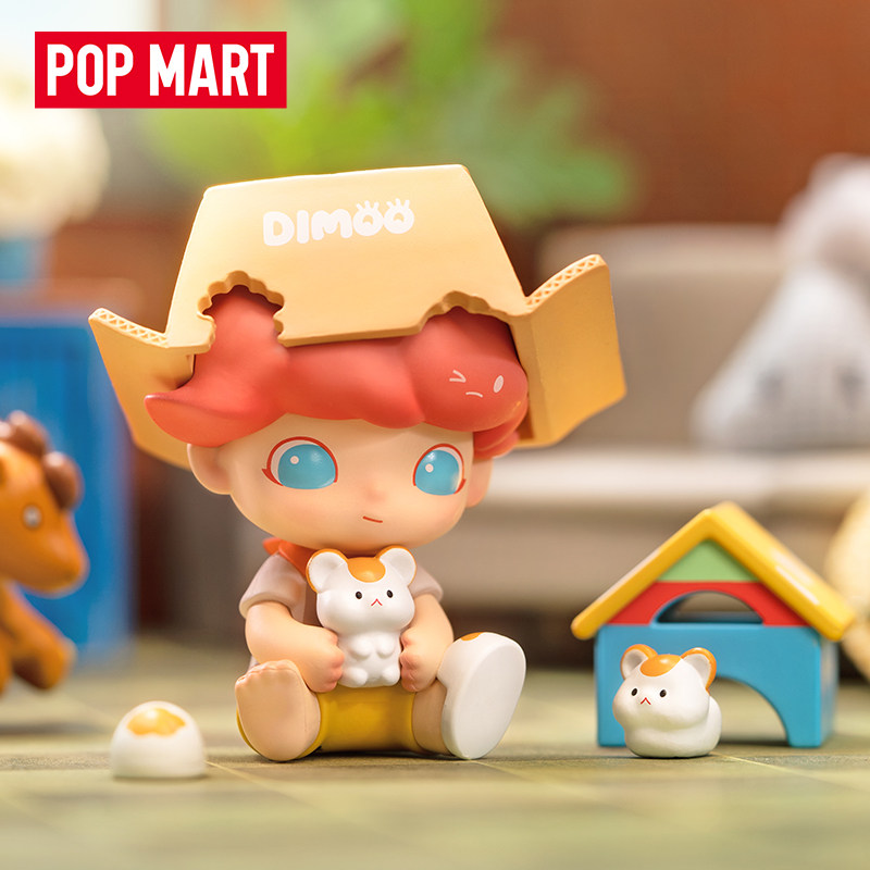 popmart泡泡玛特 dimoo宠物度假盲盒潮流手办玩具礼物挂件潮流