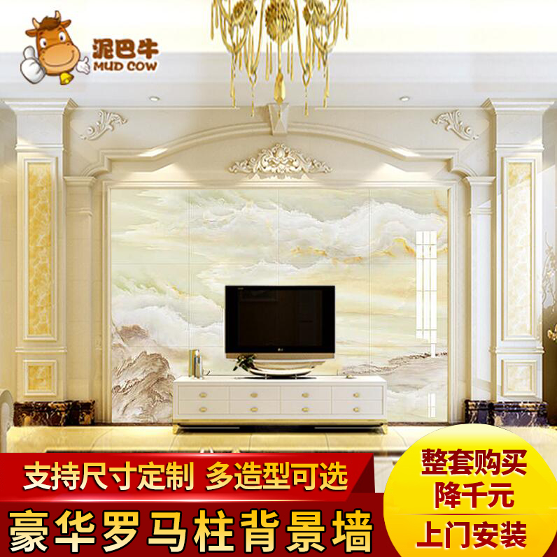 仿大理石电视背景墙瓷砖微晶石简约欧式3d壁画客厅石材边框罗马柱|ruв категории награду материалов, керамическая плитка, плитка на фоне стены - от Buy2taobao.com для оказания профессиональной услуги покупки агента Taobao