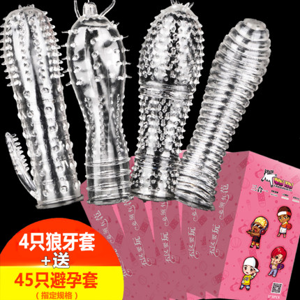 百货50条,全部都是实用的玩意儿,剁手党必备!(12.6) 淘宝优惠券