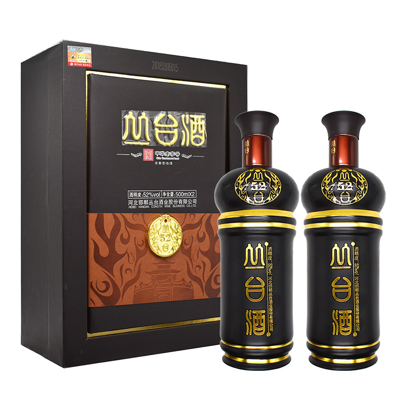 丛台酒有来头图片