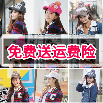 百货50条,全部都是实用的玩意儿,剁手党必备!(1.6) 淘宝优惠券