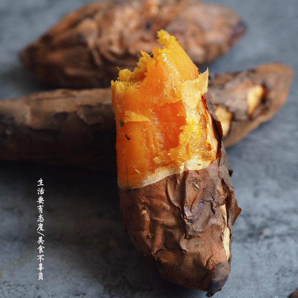 [现货] 板栗红薯小香地瓜云南建水新鲜番薯烤红薯香甜粉糯5斤包邮