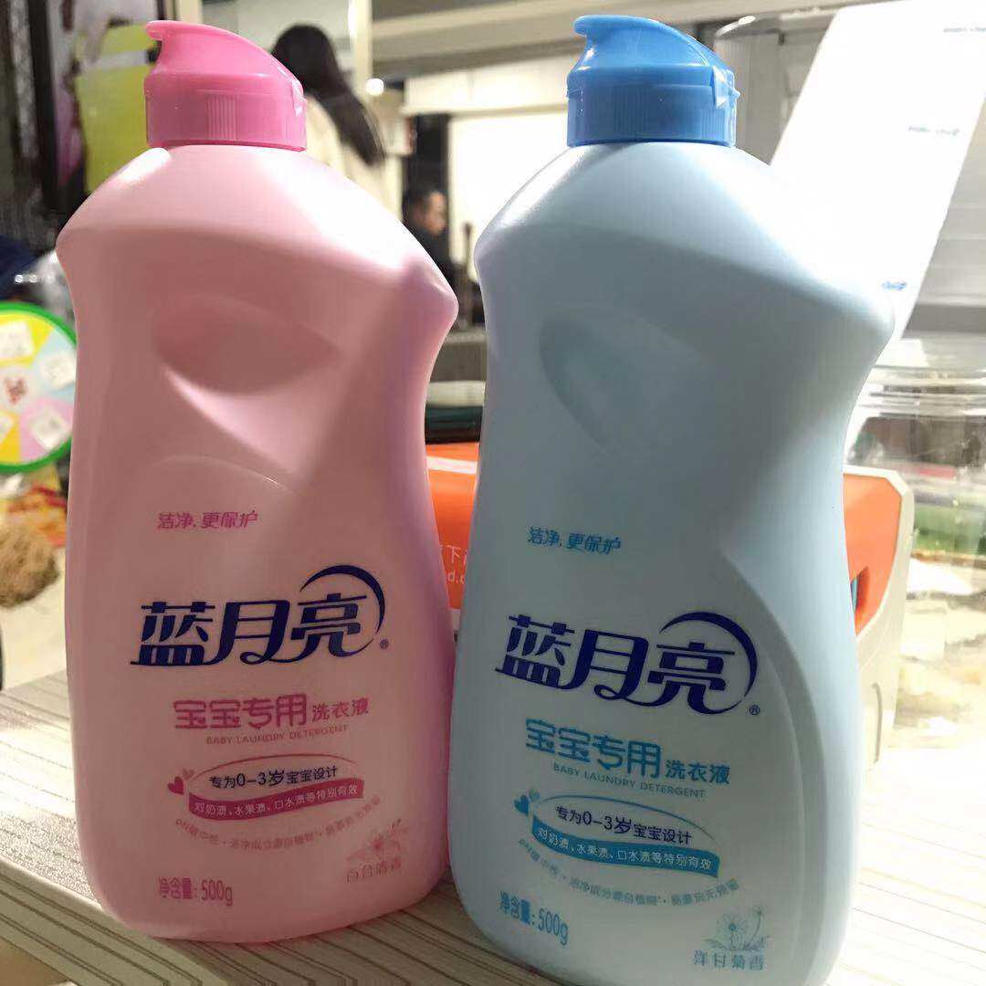 特价洗衣液蓝月亮 3公斤