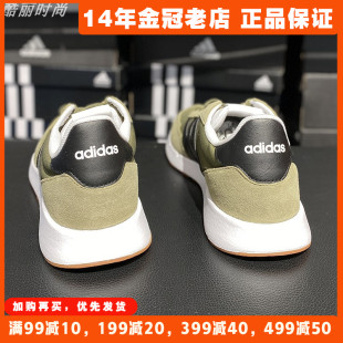 阿迪达斯夏季男鞋薄款透气2024新款Adidas跑步鞋休闲运动鞋子正品