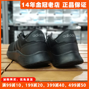 阿迪达斯男款2024新款夏季Adidas跑步鞋透气运动鞋子正品EG3284