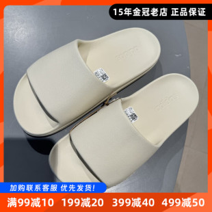 阿迪达斯正品夏季新款男女厚底鲨鱼鞋户外软底一字拖居家沙滩拖鞋