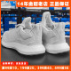 Adidas阿迪达斯男鞋PUREBOOST新款运动缓震耐磨透气跑步鞋 GY5094