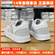 Adidas阿迪达斯三叶草女鞋GRADAS低帮耐磨轻便运动休闲板鞋FX9123