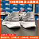 阿迪达斯男鞋Adidas跑步鞋2024春秋季新款正品运动鞋子网面GV9980