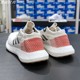 阿迪达斯夏季男鞋boost透气薄款2024新款Adidas跑步鞋运动 B37805