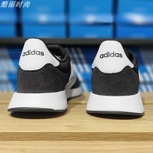 阿迪达斯夏季男鞋2024新款Adidas跑步鞋薄款透气运动鞋正品FZ0961