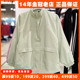 阿迪达斯女外套Adidas春季新款训练健身防风服立领夹克正品HM2807