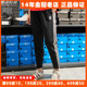 阿迪达斯三叶草女子长裤Adidas新款轻薄收口透气速干运动裤GK6169