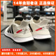 三叶草男鞋夏季阿迪达斯女鞋款2024新款Adidas跑步鞋运动鞋子正品