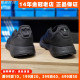 阿迪达斯男鞋跑步鞋Adidas新款Boost黑武士低帮减震运动鞋H68721