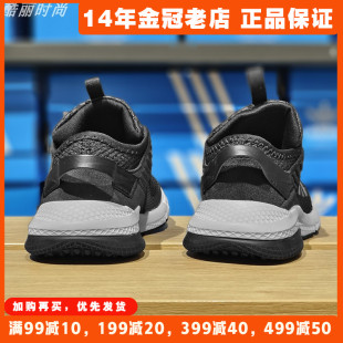 阿迪达斯大童运动鞋Adidas新款网面BOA纽扣休闲跑步鞋正品GZ3358