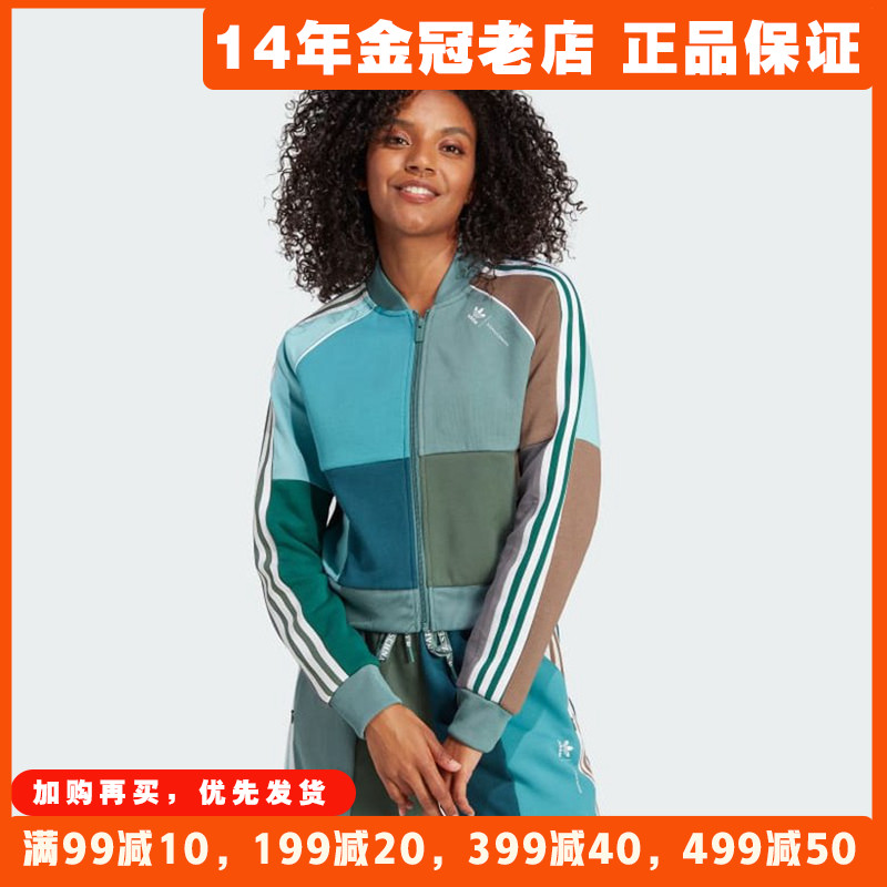 阿迪达斯三叶草女子外套Adidas