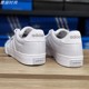 阿迪达斯夏季男鞋帆布鞋小白鞋Adidas板鞋薄款透气运动鞋子FY8449