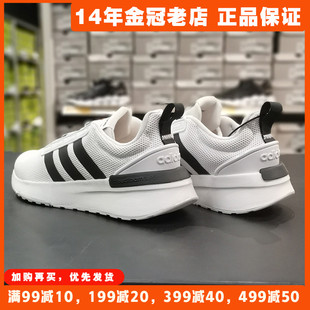 阿迪达斯男鞋Adidas跑步鞋2024新款夏季网面鞋透气运动鞋子GZ8182