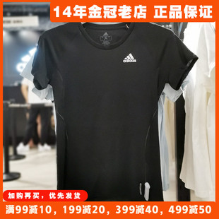 阿迪达斯T恤女款速干衣Adidas短袖夏新款正品透气运动上衣 FM7641