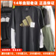 阿迪达斯男装短袖Adidas运动休闲舒适圆领宽松上衣透气T恤GU3643