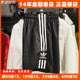 阿迪达斯三叶草女短裤Adidas夏季新款三条杠运动休闲五分裤FM2595