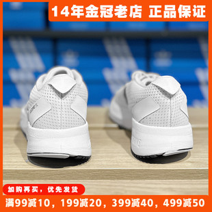 阿迪达斯跑步鞋儿童鞋Adidas夏季新款透气缓震运动鞋子正品IF5541