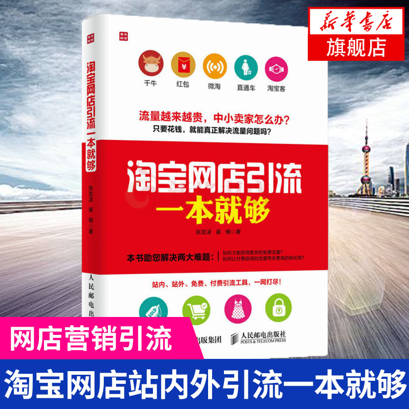 店铺网上报税流程_网上店铺_店铺网上年检