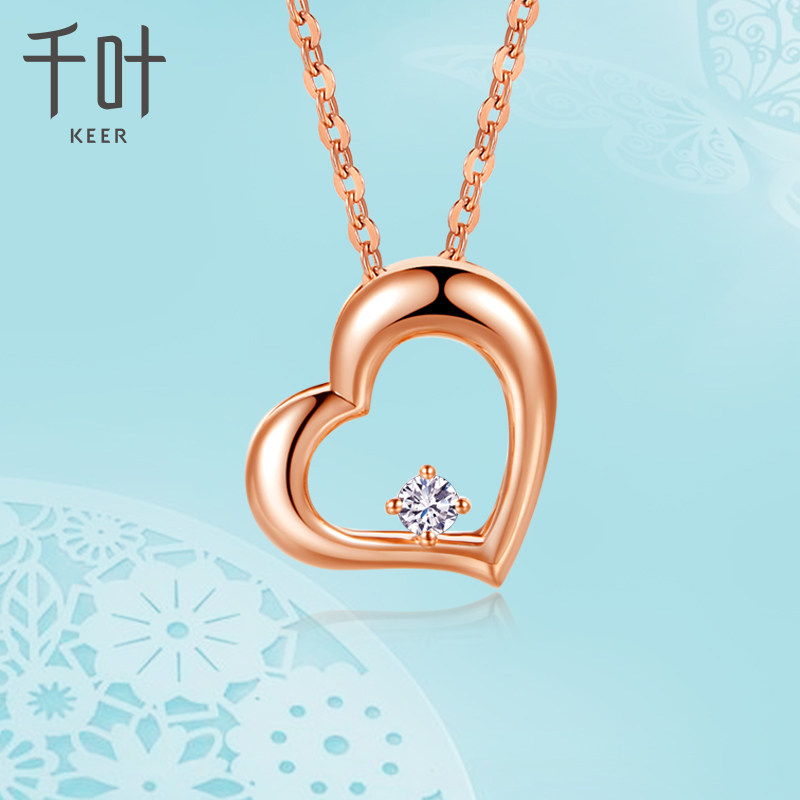 千叶珠宝旗舰店的优惠券大全