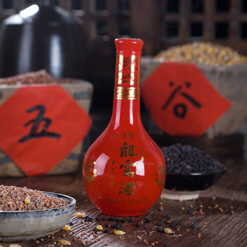 非物质文化遗产户县龙窝酒50度固态发酵500ml手工粮食白酒泡酒