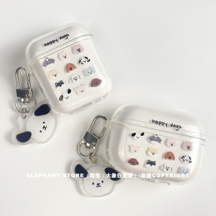 可爱小狗狗airpods3耳机壳适用于苹果无线蓝牙1/2代保护套pro创意软airpodspro2保护套壳airpods保护套