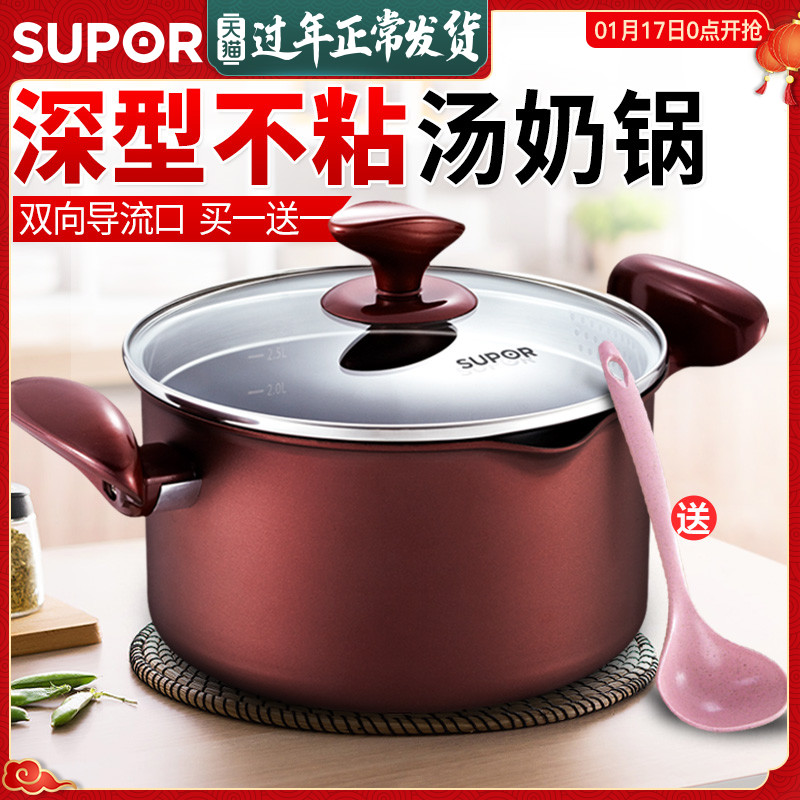 网友分享在meiguo.com上的图片