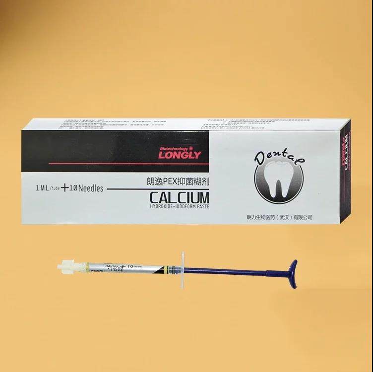 碘仿氢氧化钙糊剂抑菌武汉朗力牙科口腔其它口腔护理设备